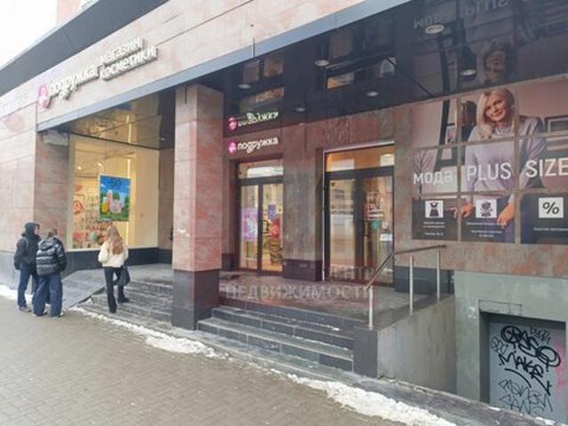 Недвижимость аренда в Калининград, Калининградская область