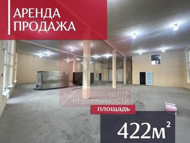 Недвижимость аренда в Дружный, Гурьевский муниципальный округ