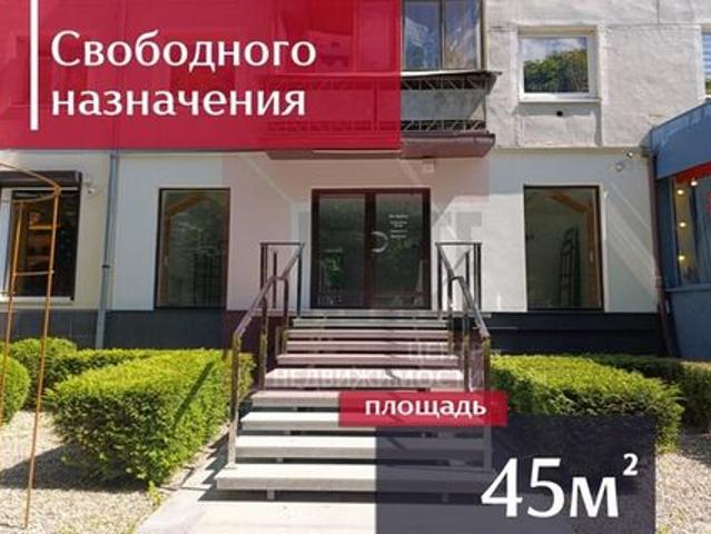 Недвижимость аренда в Калининград, Калининградская область