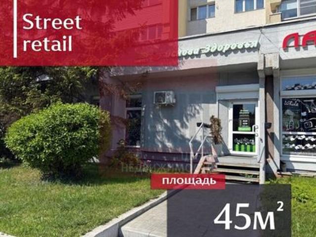 Недвижимость аренда в Ленинградский район, Калининград
