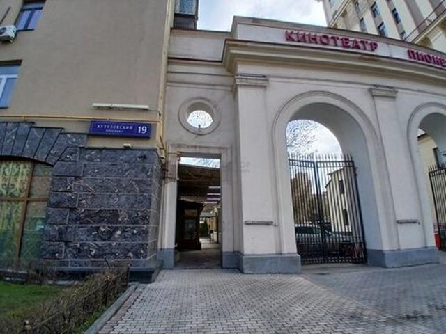 Недвижимость аренда в Москва