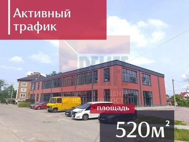 Недвижимость аренда в Гурьевский Р-н, Калининградская область