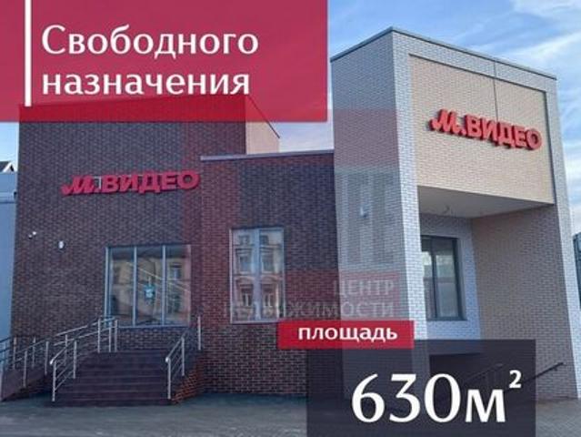 Недвижимость аренда в Советск, Калининградская область