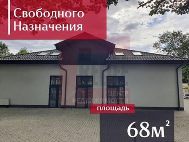 Недвижимость аренда в Калининград, Калининградская область