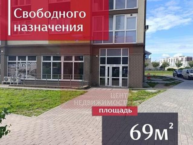 Недвижимость аренда в Калининград, Калининградская область