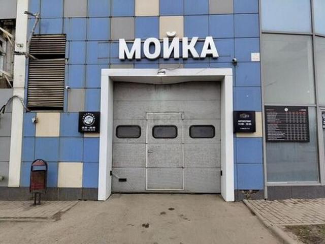 Недвижимость аренда в Москва