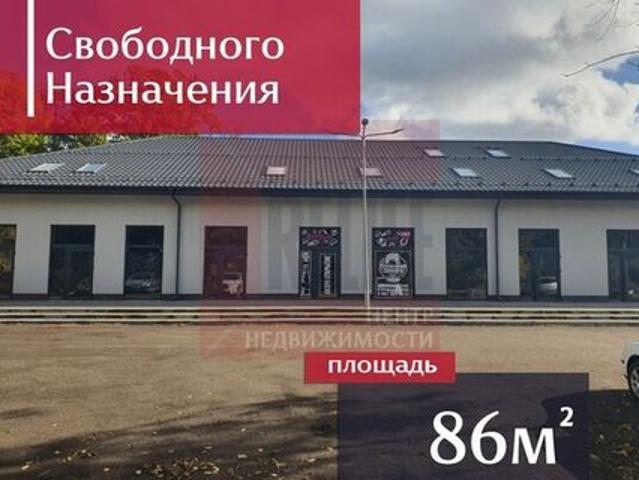 Недвижимость аренда в Калининград, Калининградская область