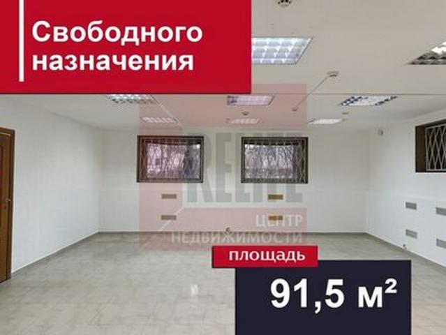 Недвижимость аренда в Калининград, Калининградская область