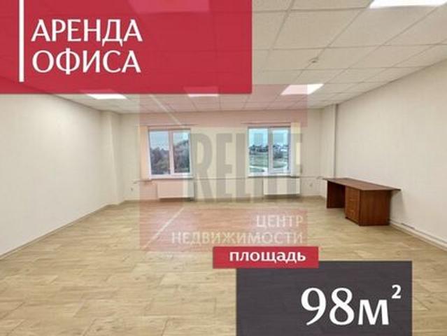 Недвижимость аренда в Ленинградский район, Калининград