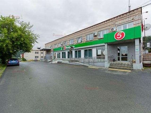 Офис аренда в Свердловская область