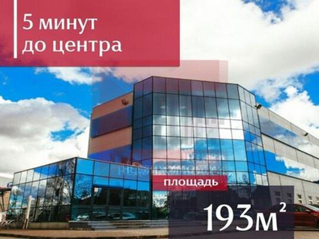 Офис аренда в Московский район, Калининград