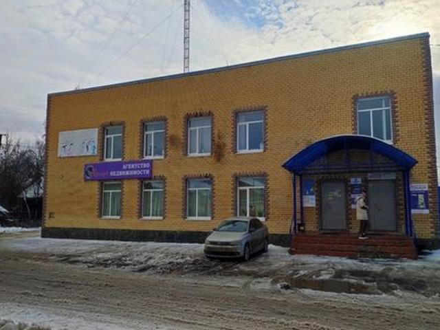 Недвижимость аренда в Свердловская область