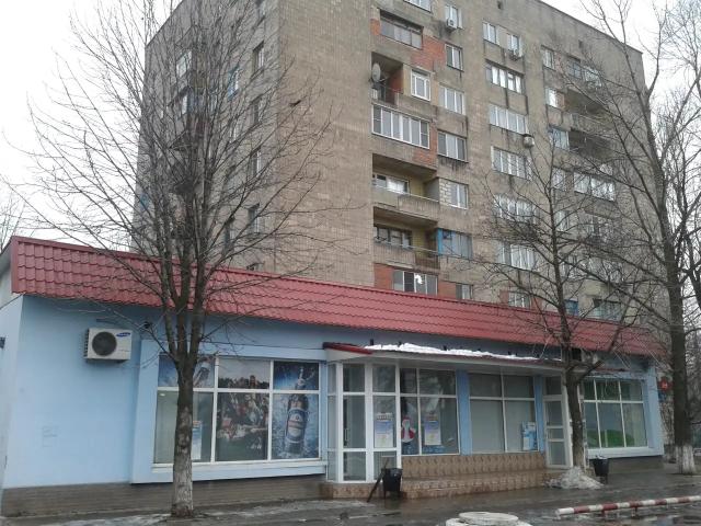 Недвижимость аренда в Донецк, Ростовская область