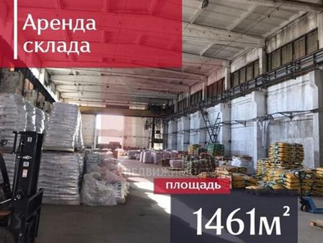 Недвижимость аренда в Калининград, Калининградская область