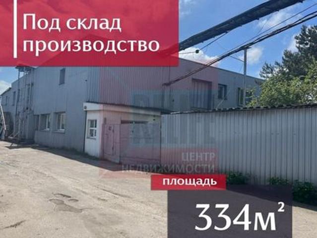 Недвижимость аренда в Калининград, Калининградская область