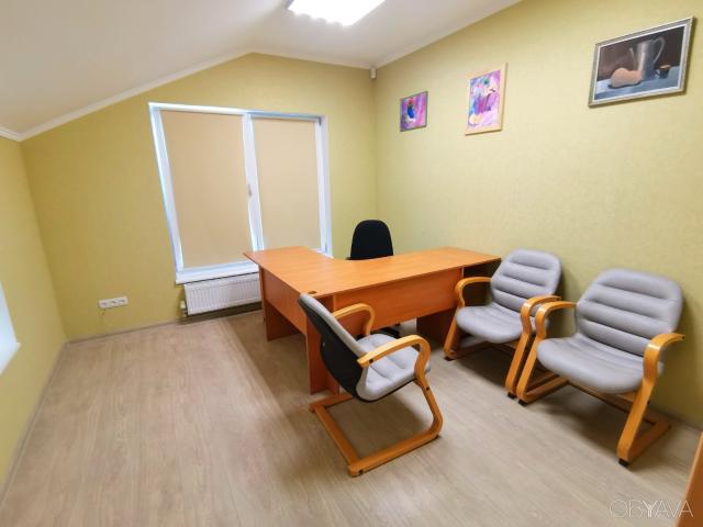 Офис аренда в Днепре, Днепропетровской области