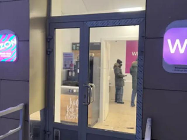 Недвижимость аренда в Мурманск, Мурманская область