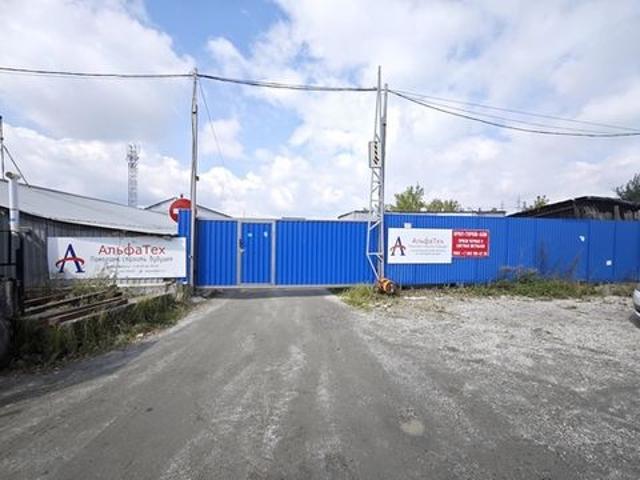 Недвижимость аренда в Свердловск, Свердловская область