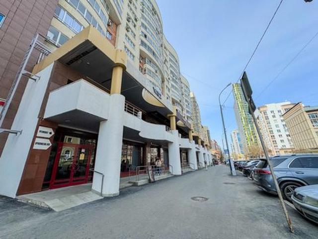 Недвижимость аренда в Свердловск, Свердловская область