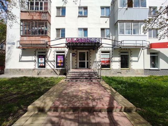 Недвижимость аренда в Верхняя Пышма, Свердловская область