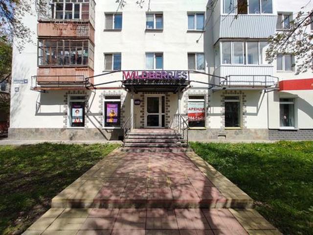 Недвижимость аренда в Верхняя Пышма, Свердловская область