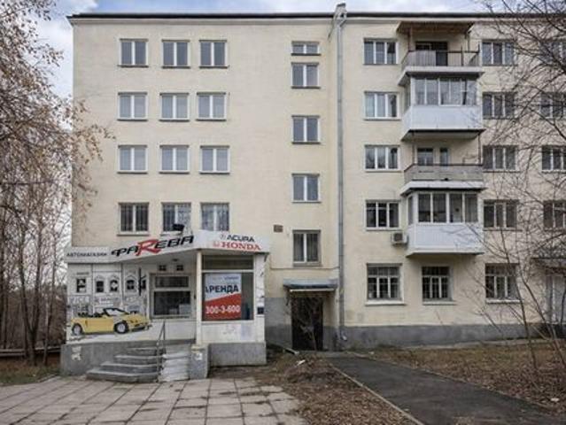 Недвижимость аренда в Университетский, Екатеринбург