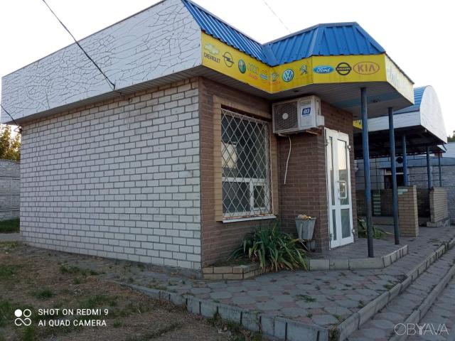 Офис аренда в Кременчуге, Полтавской области