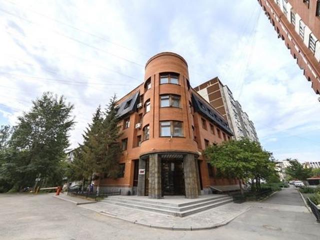 Офис аренда в Свердловск, Свердловская область