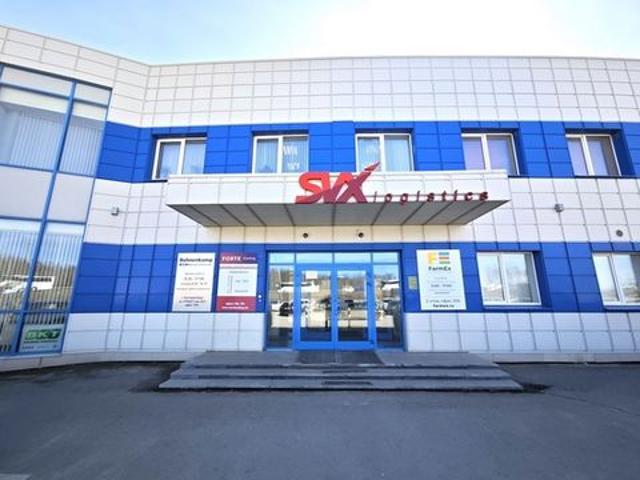 Офис аренда в Свердловск, Свердловская область