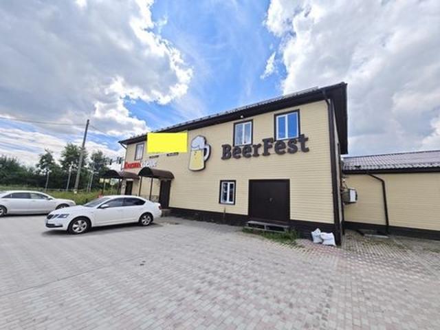 Недвижимость продажа в Малобрусянское, Белоярский муниципальный округ