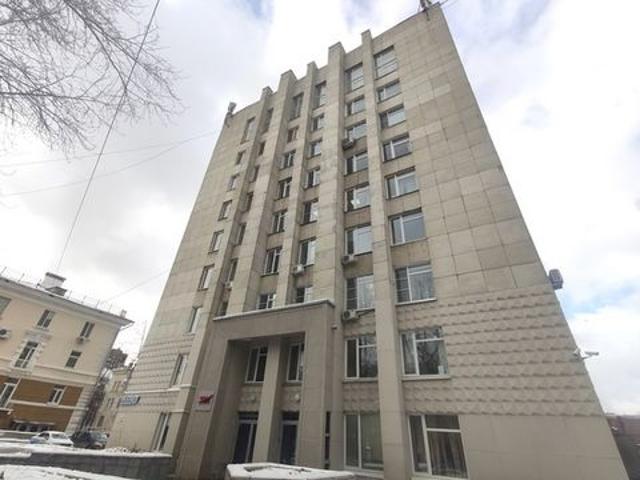 Офис аренда в Свердловск, Свердловская область