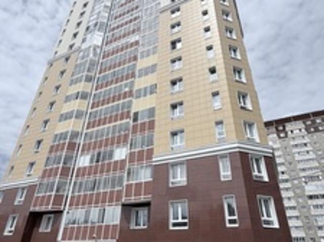 Квартира аренда в Свердловск, Свердловская область