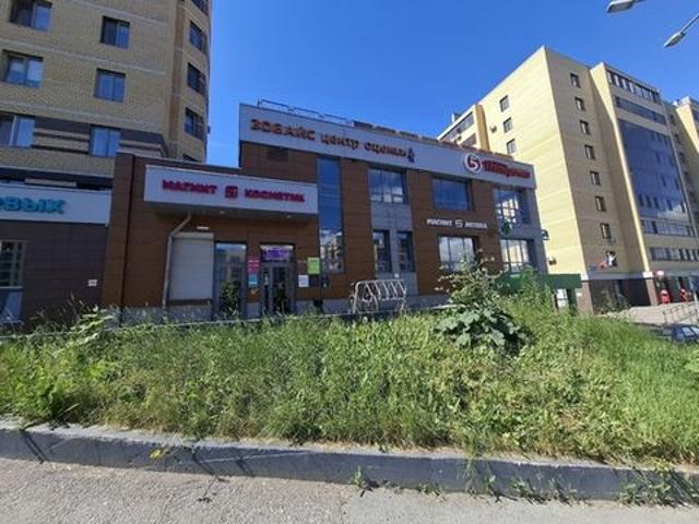 Офис аренда в Татарстан Республика
