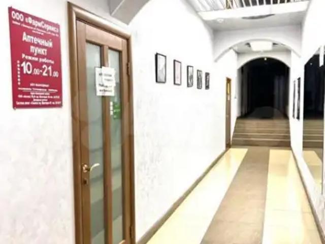 Недвижимость аренда в Кемерово, Кемеровская область