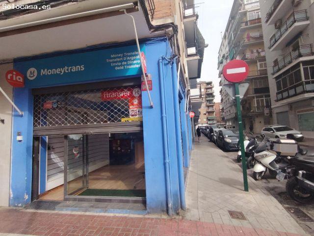 Local Comercial en alquiler en Zaidín, Comarca de la Vega de Granada