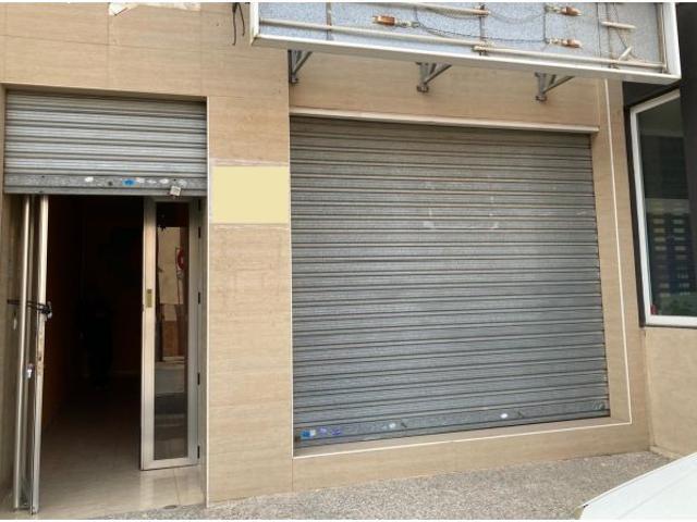 Local Comercial en alquiler en Atarfe, Los Toreros