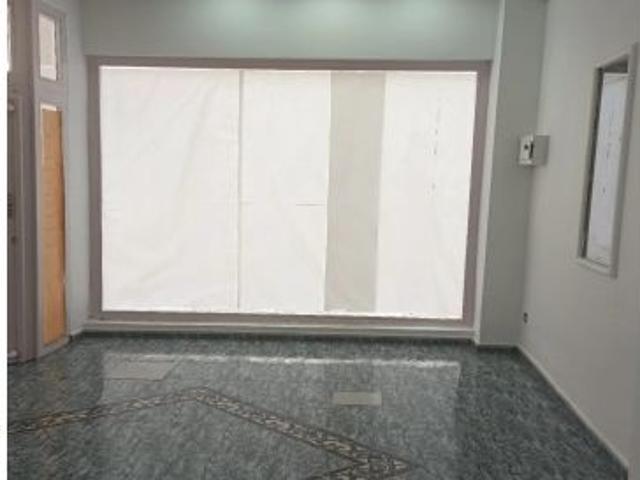 Local Comercial en alquiler en Comarca de Loja, Andalucía