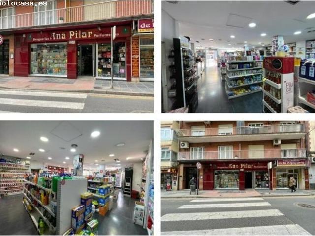 Local Comercial en alquiler en Fígares, Comarca de la Vega de Granada