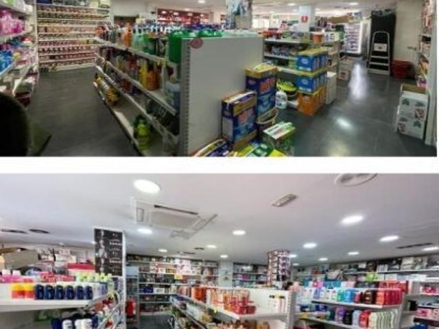 Local Comercial en alquiler en Fígares, Comarca de la Vega de Granada