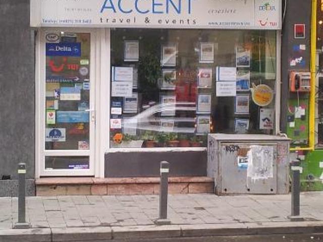 Spațiu Comercial vânzări în Romani