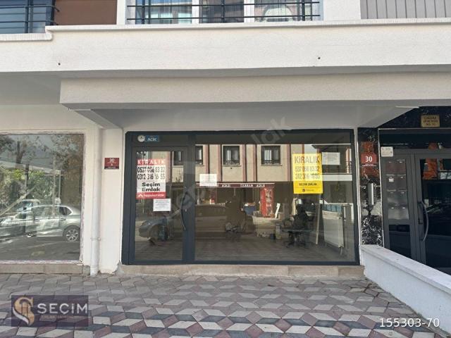 Ankara Merkez, Ankara içerisinde satılık Ofis