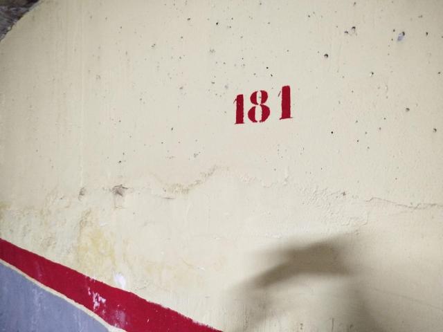 Garaje en venta en Aljucer, Área Metropolitana de Murcia