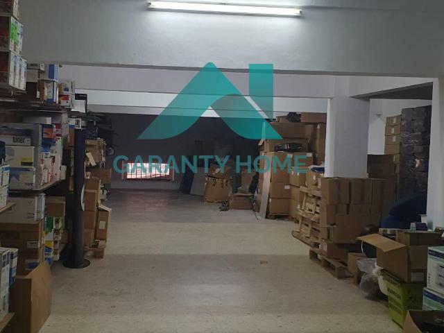 Oficina en venta en Margallo, Cáceres