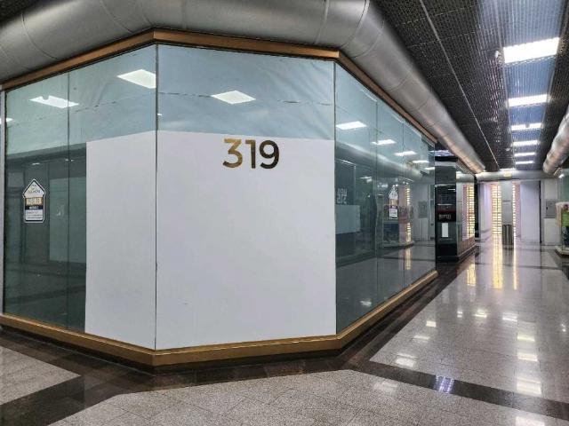 Local Comercial en venta en Miranda, Carabobo