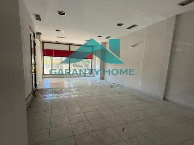 Local Comercial en venta en Cánovas, Cáceres