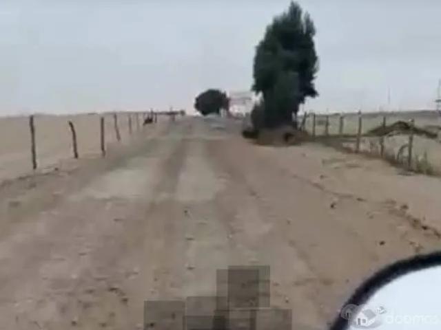 Terreno venta en Paracas, Ica