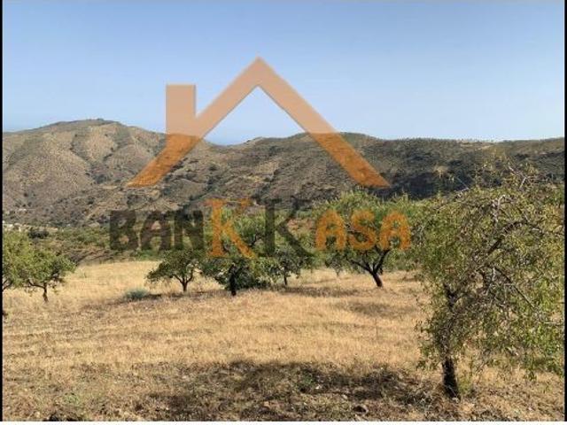 Local Comercial en venta en Comarca de la Costa Granadina, Andalucía