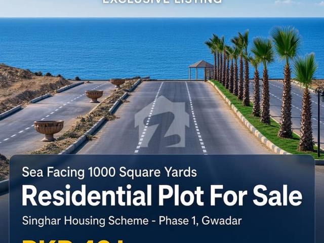 Property for sale in Gwadar, Balochistan