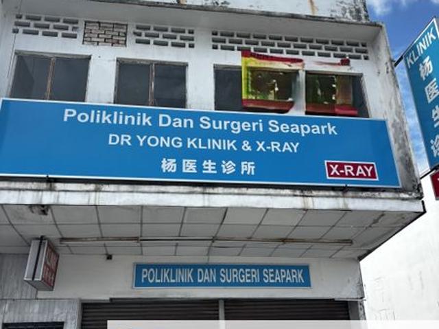 Shop for rent in Petaling, Damansara Damai