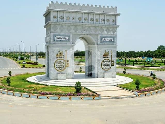 Property for sale in Multan, Islamabad Capital Territory
